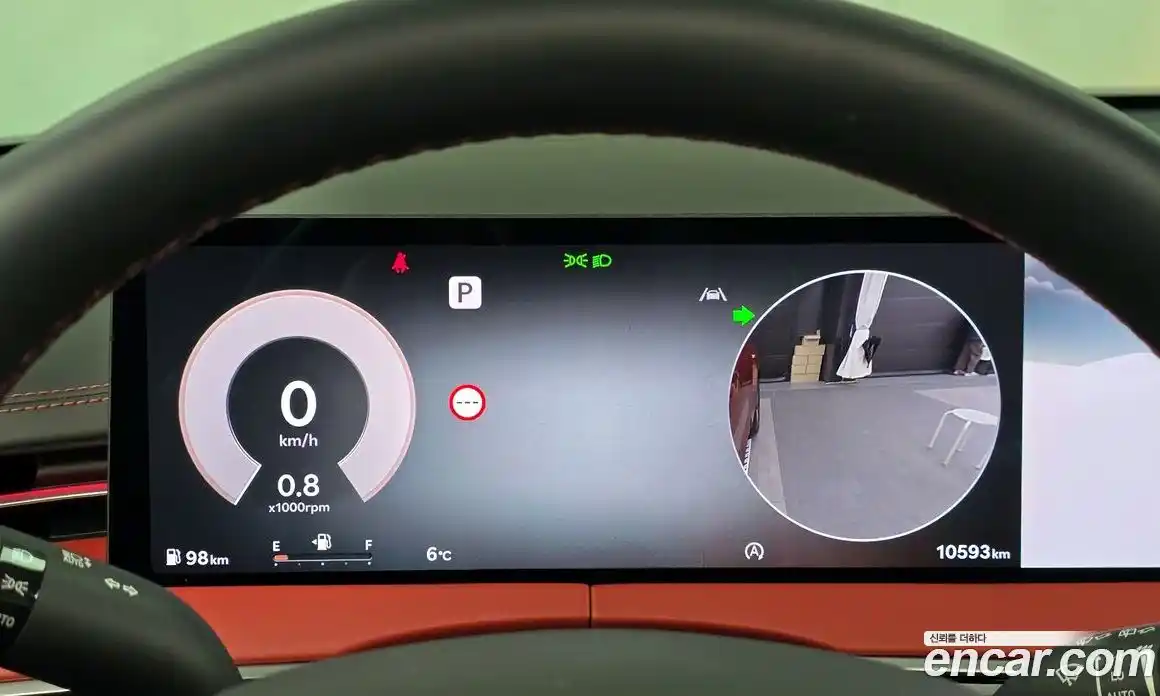 Genesis GV70 2025 2.5 Автомат в Москве № 536139, фото 8