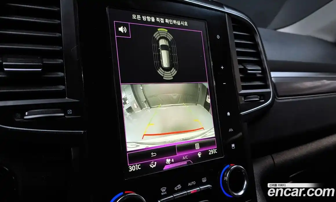 Renault QM6 2018 2.0 Автомат в Москве № 536499, фото 15