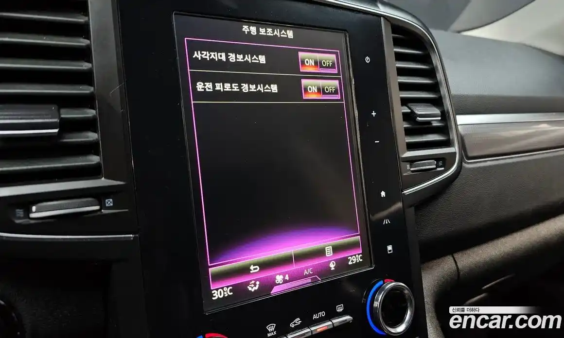 Renault QM6 2018 2.0 Автомат в Москве № 536499, фото 16