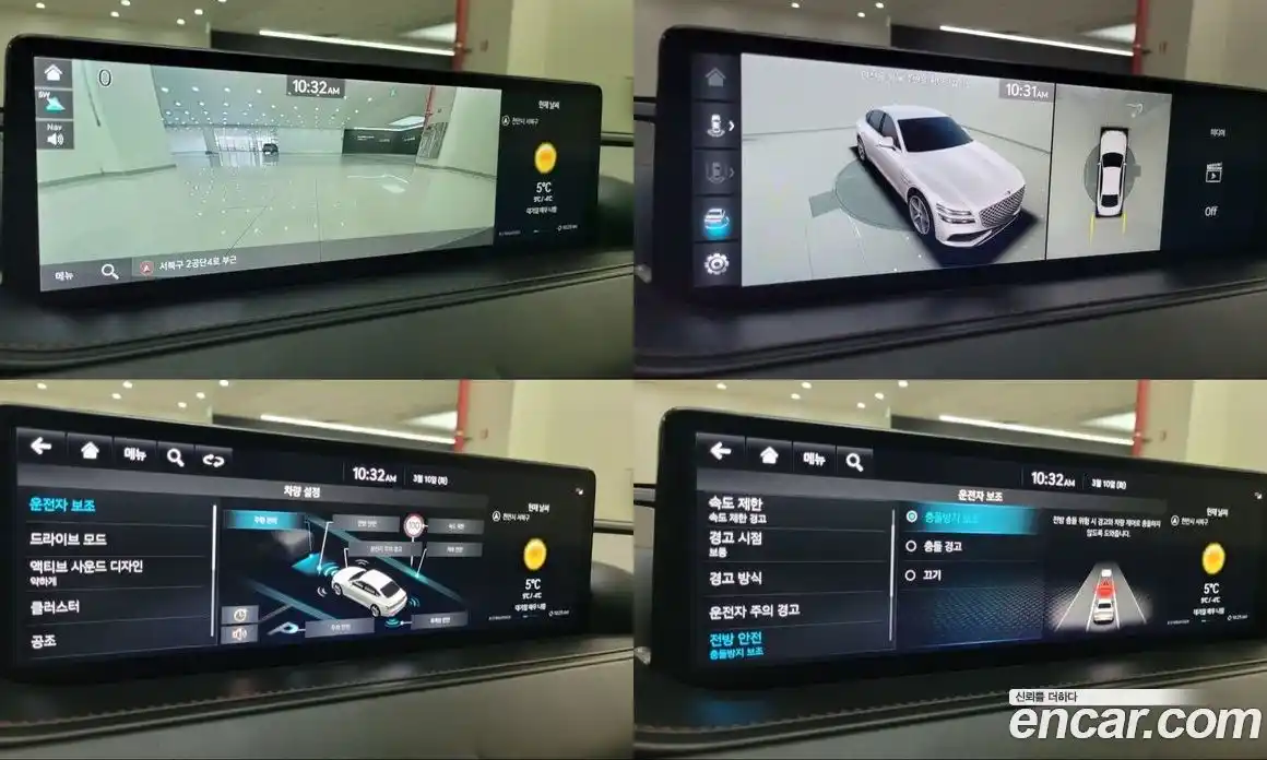 Genesis G80 2022 2.5 Автомат в Москве № 536599, фото 14