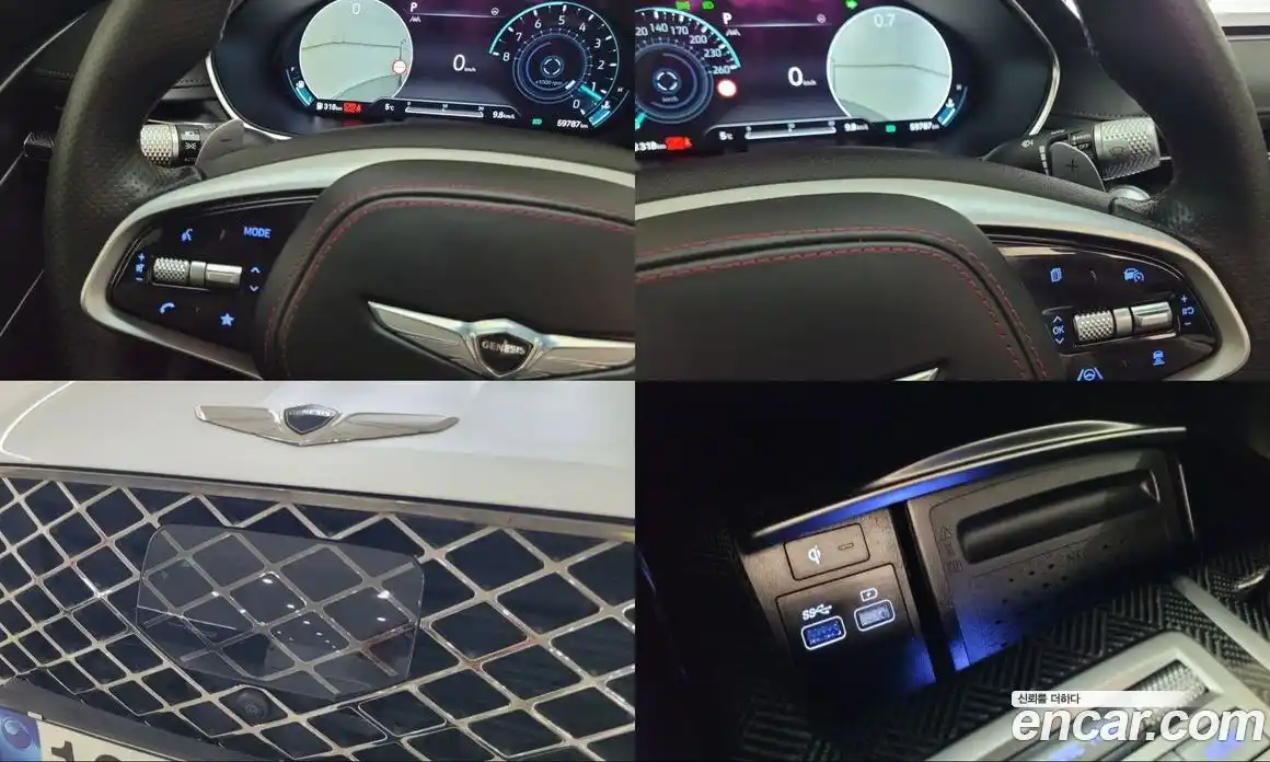 Genesis G80 2022 2.5 Автомат в Москве № 536599, фото 17