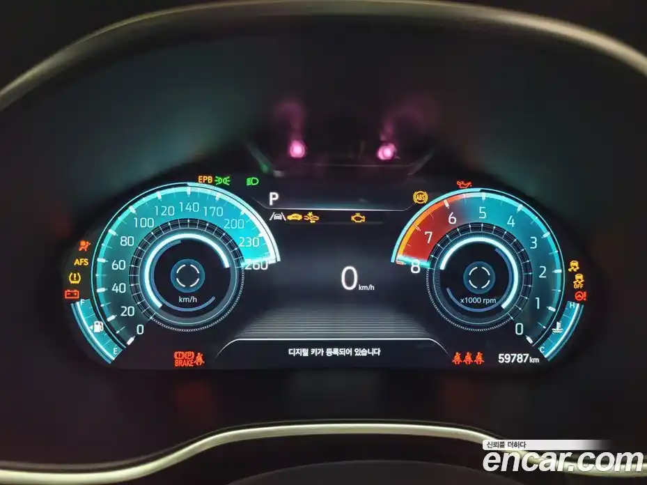 Genesis G80 2022 2.5 Автомат в Москве № 536599, фото 8