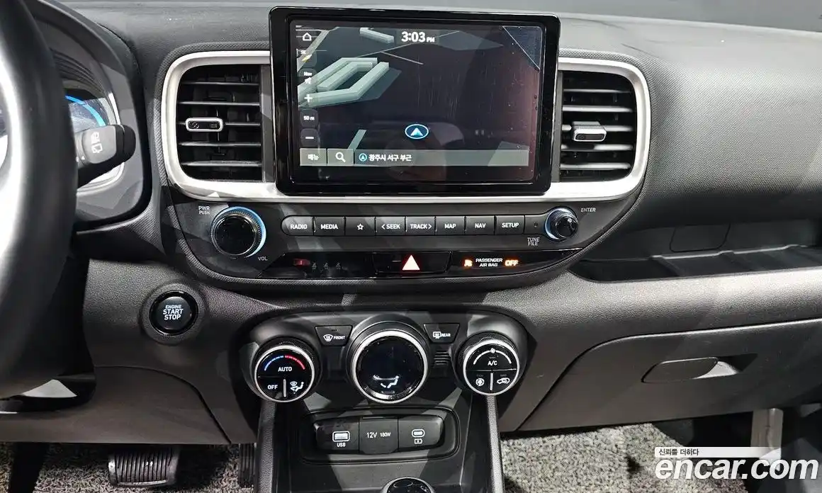 Hyundai Venue 2023 1.6 Автомат в Москве № 5365, фото 15