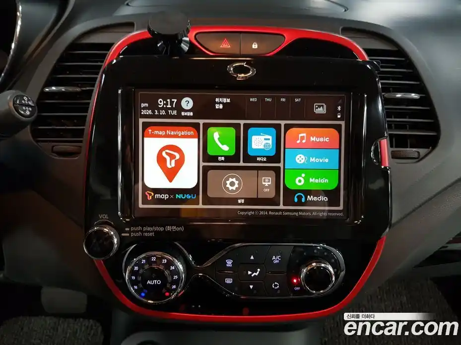 Renault QM3 2016 1.5 Автомат в Москве № 536877, фото 14