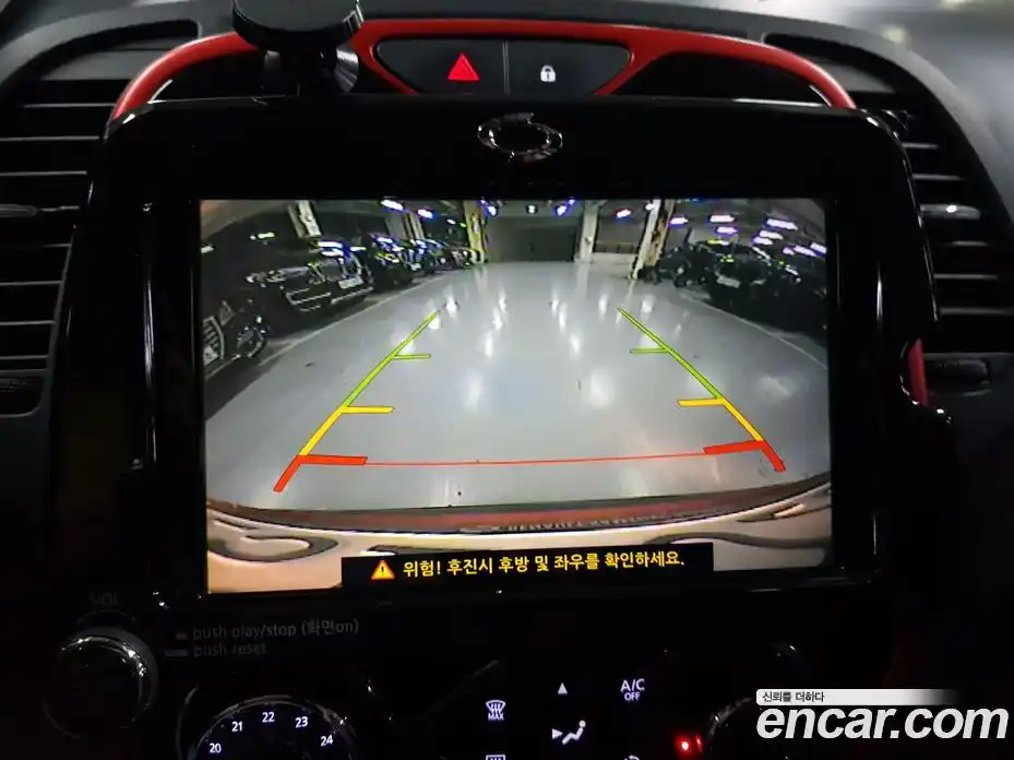 Renault QM3 2016 1.5 Автомат в Москве № 536877, фото 16