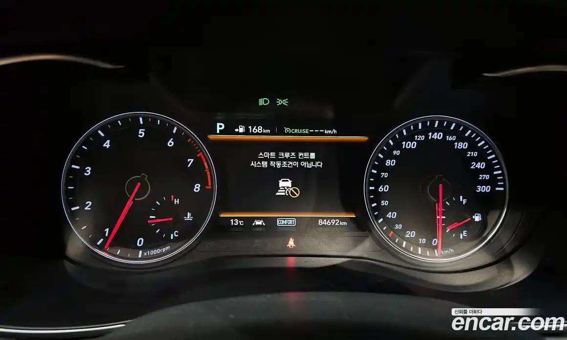 Genesis G70 2019 2.0 Автомат в Москве № 537014, фото 8