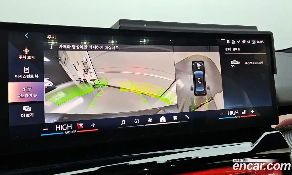 BMW 5-Series 2025 2.0 Автомат в Москве № 537882, фото 16