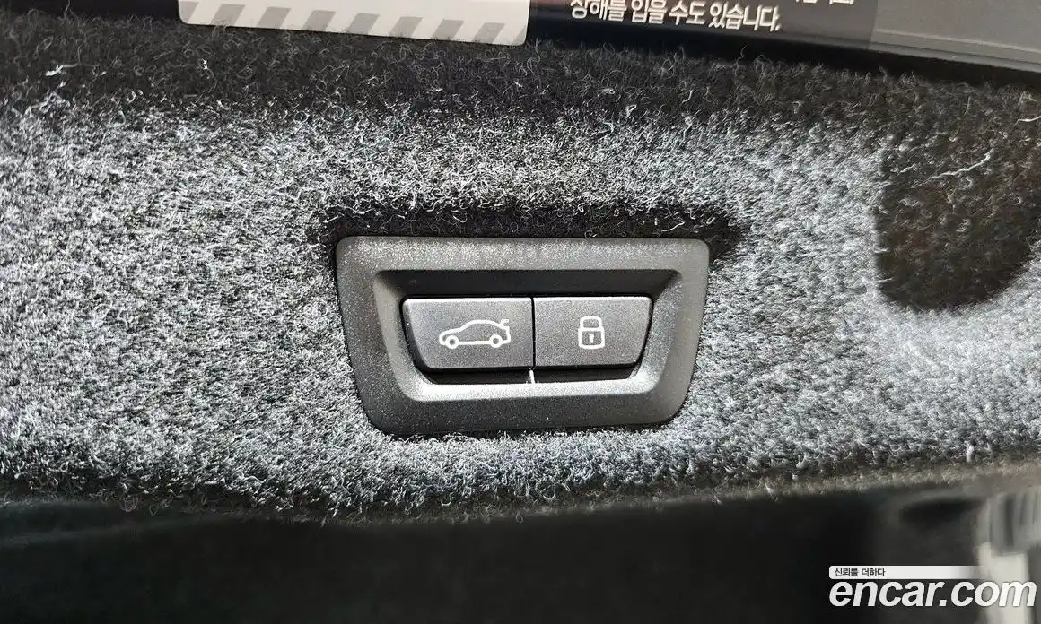 BMW 5-Series 2025 2.0 Автомат в Москве № 537882, фото 18