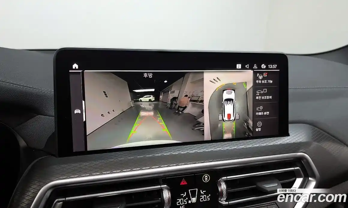 BMW X3 2024 2.0 Автомат в Москве № 537887, фото 15