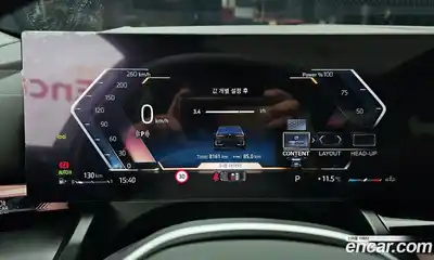 BMW 5-Series 2025 2.0 Автомат в Москве № 537901, миниатюра 8