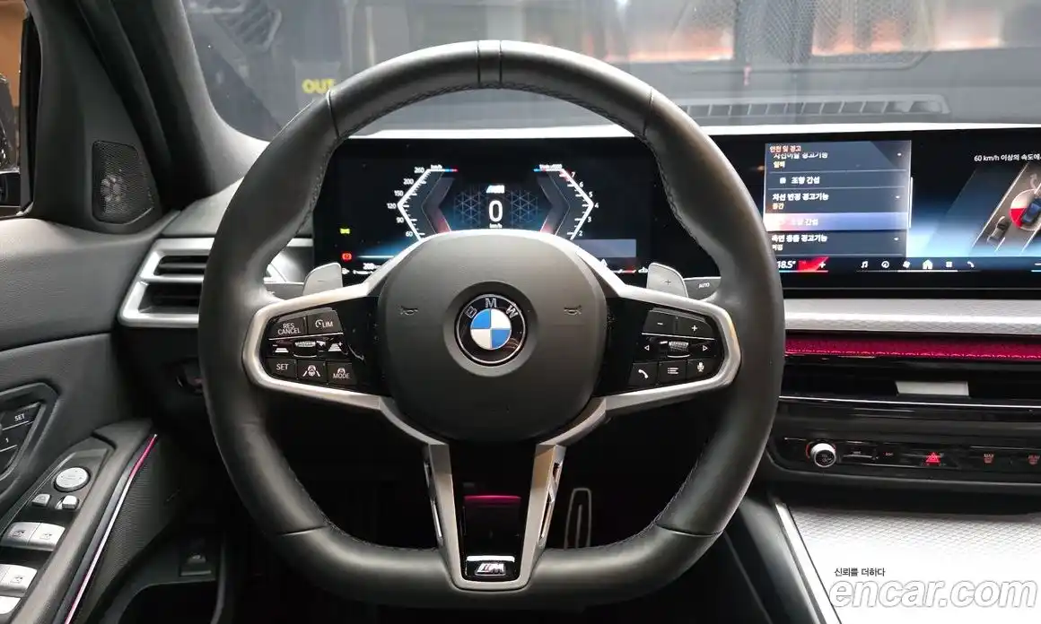 BMW 3-Series 2025 2.0 Автомат в Москве № 538127, фото 13