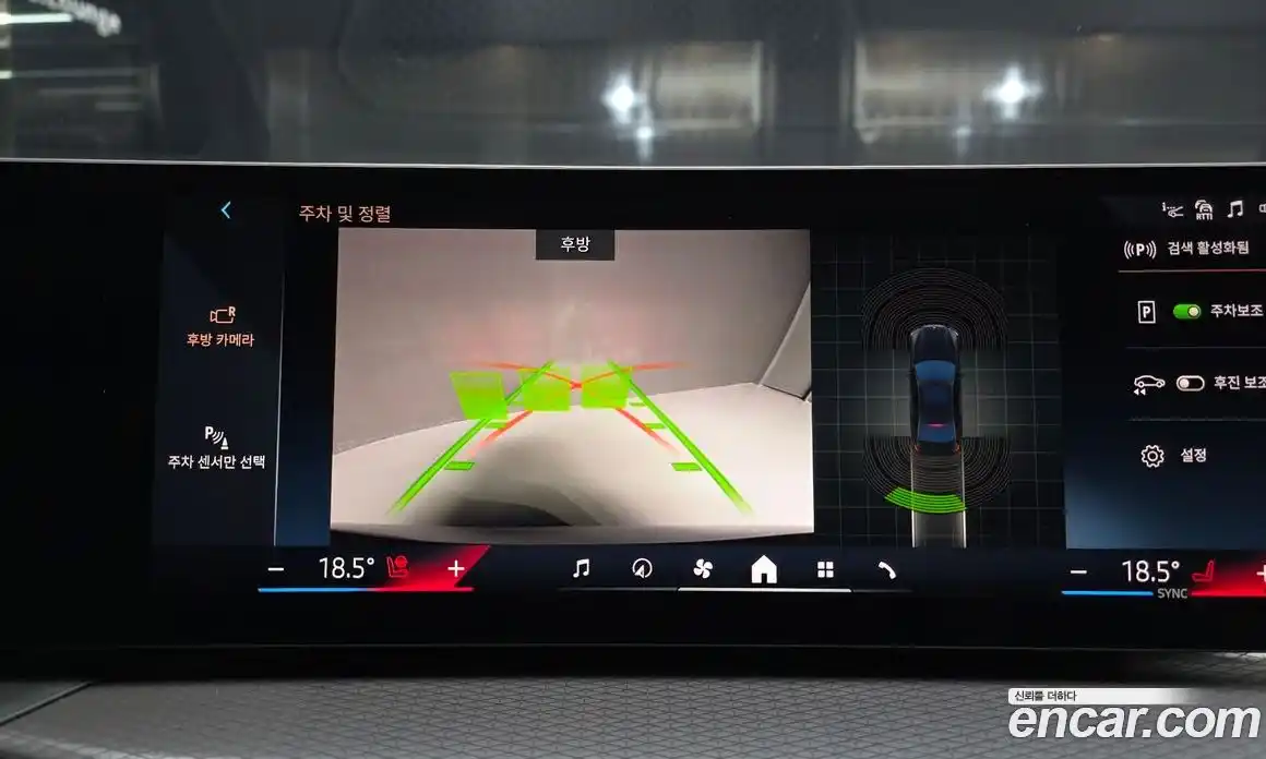 BMW 3-Series 2025 2.0 Автомат в Москве № 538127, фото 14