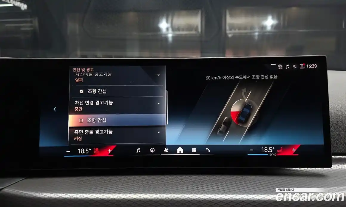 BMW 3-Series 2025 2.0 Автомат в Москве № 538127, фото 15