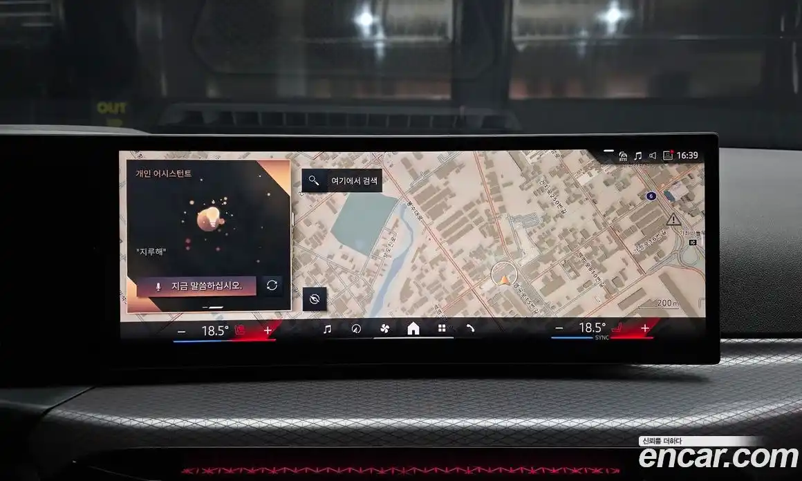 BMW 3-Series 2025 2.0 Автомат в Москве № 538127, фото 16