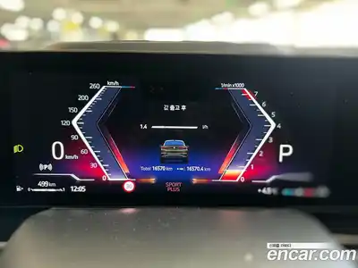 BMW X6 2025 3.0 Автомат в Москве № 538408, миниатюра 8