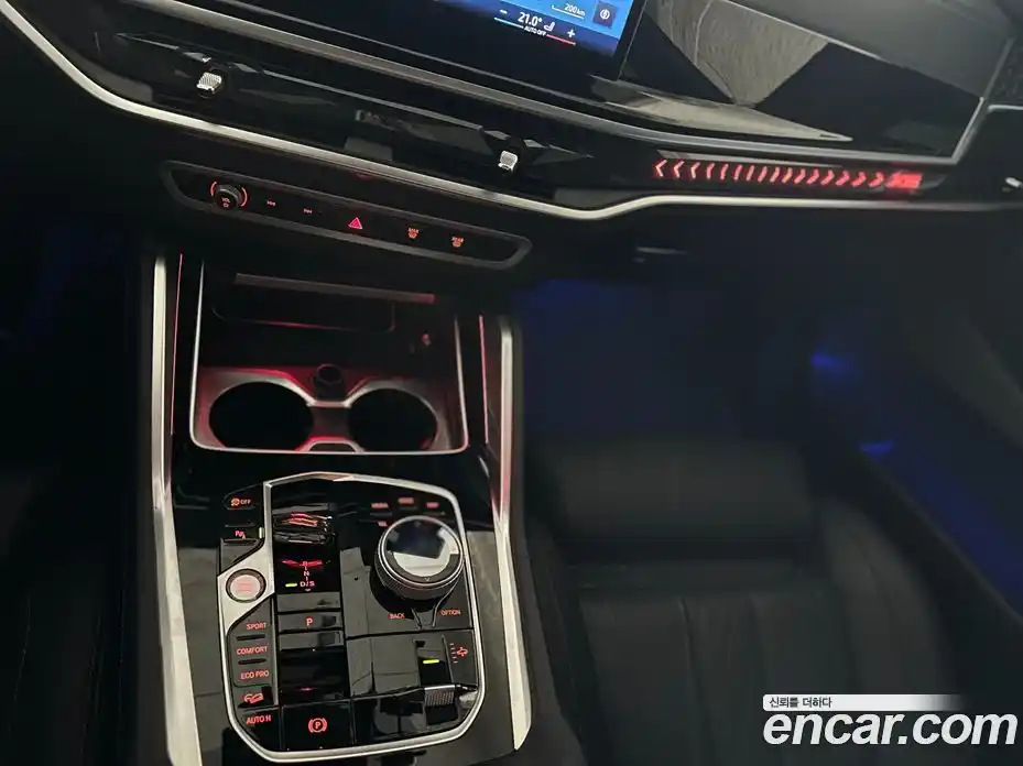 BMW X6 2025 3.0 Автомат в Москве № 538408, фото 9