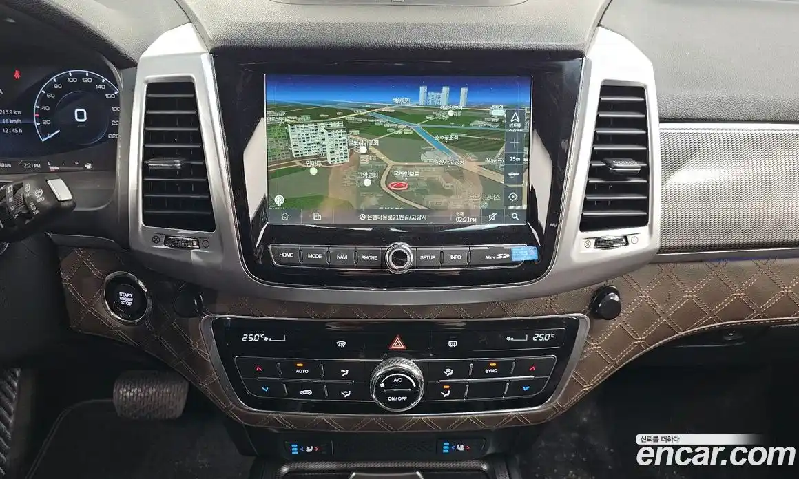 SsangYong Rexton 2023 2.2 Автомат в Москве № 538447, фото 14