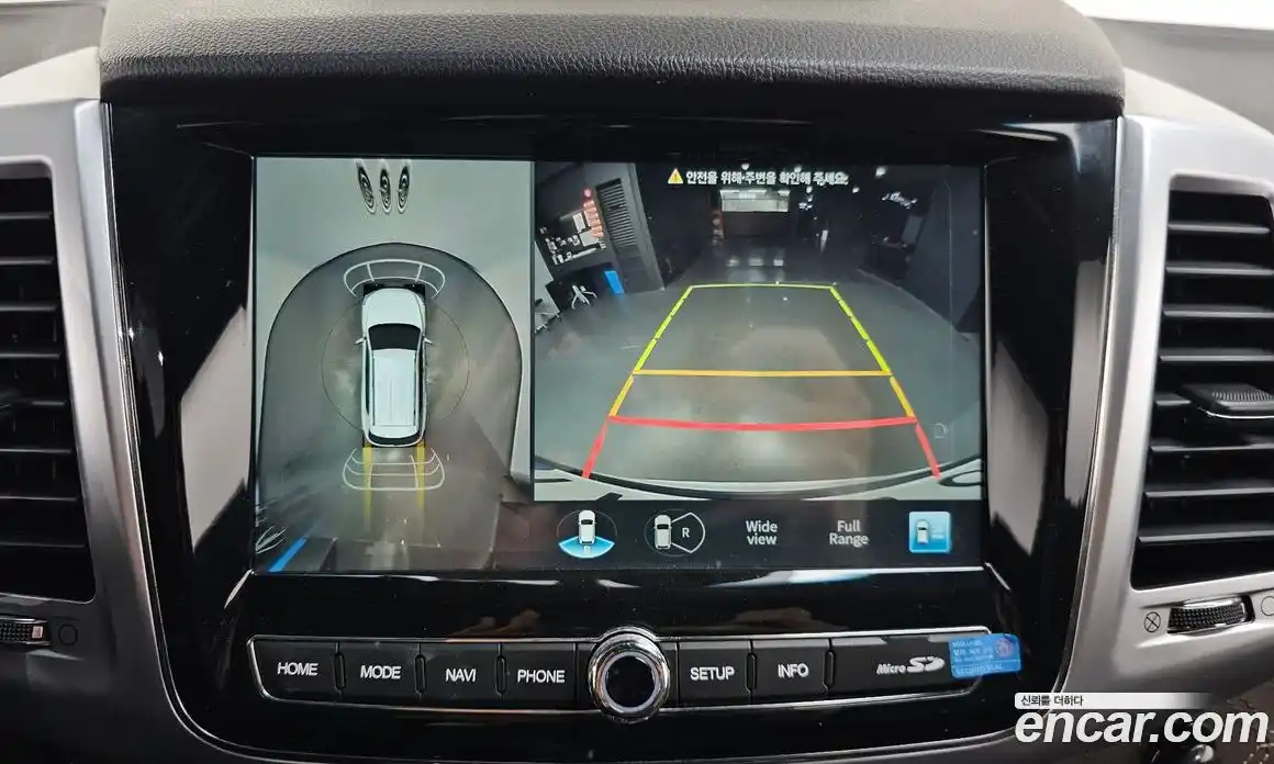 SsangYong Rexton 2023 2.2 Автомат в Москве № 538447, фото 15