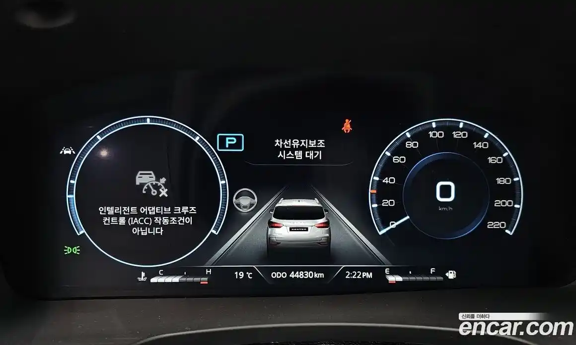 SsangYong Rexton 2023 2.2 Автомат в Москве № 538447, фото 8