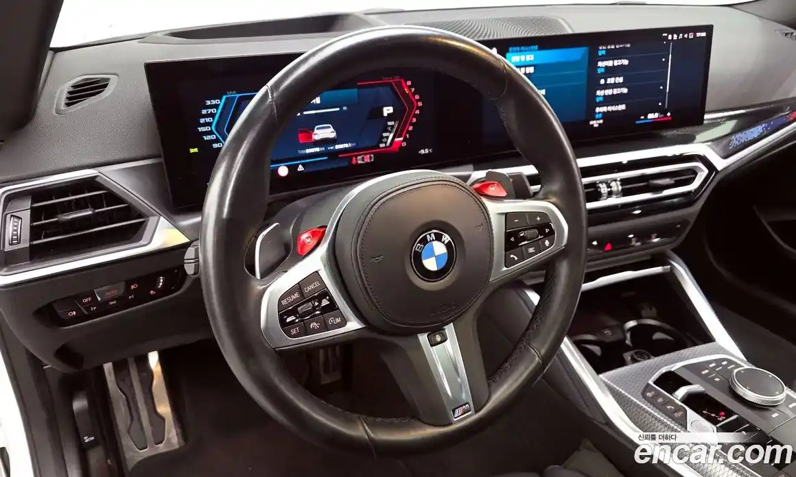 BMW 2-Series 2023 3.0 Автомат в Москве № 538776, фото 13