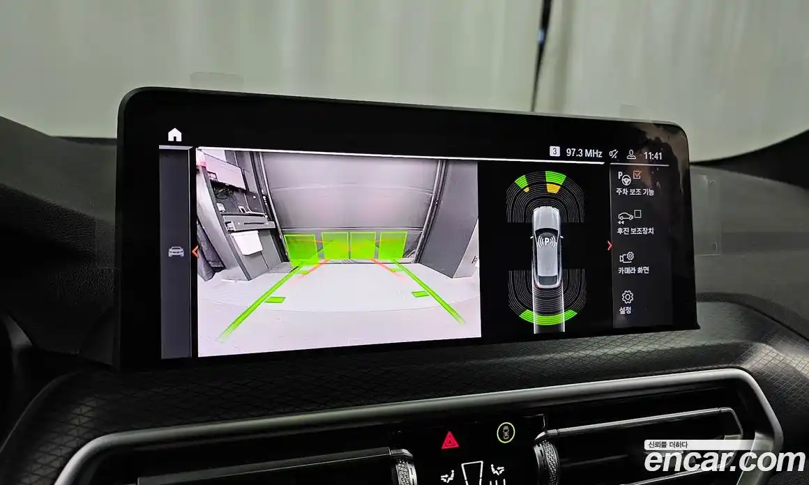 BMW X4 2023 2.0 Автомат в Москве № 539662, фото 15