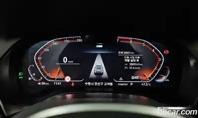 BMW X4 2023 2.0 Автомат в Москве № 539662, миниатюра 8