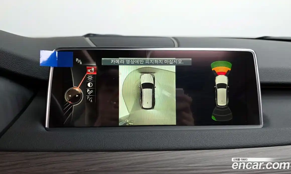 BMW X5 2016 3.0 Автомат в Москве № 539785, фото 16