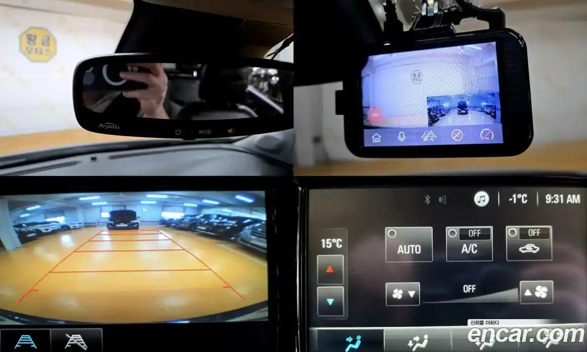 Chevrolet Spark 2016 1.0 Автомат в Москве № 540177, фото 13