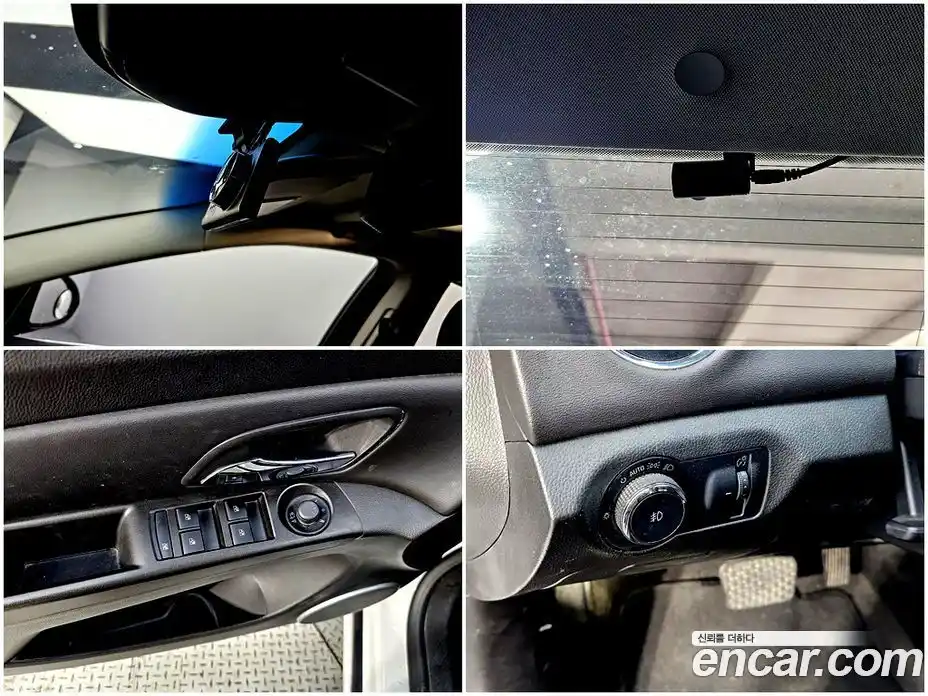 Chevrolet Cruze 2014 1.4 Автомат в Москве № 540397, фото 12