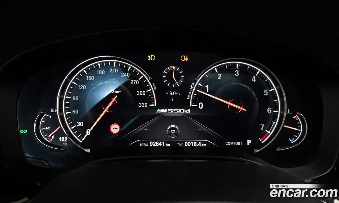 BMW 5-Series 2018 2.0 Автомат в Москве № 540890, фото 8