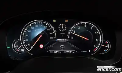 BMW 5-Series 2018 2.0 Автомат в Москве № 540890, миниатюра 8