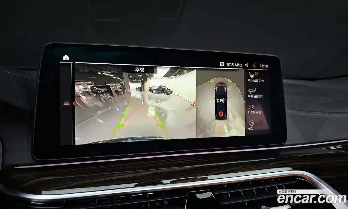 BMW 5-Series 2022 2.0 Автомат в Москве № 540926, фото 16