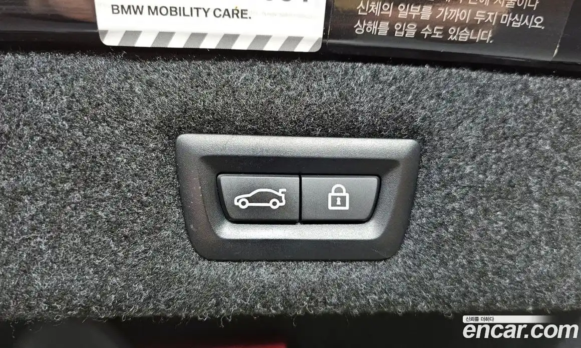 BMW 5-Series 2022 2.0 Автомат в Москве № 540926, фото 20