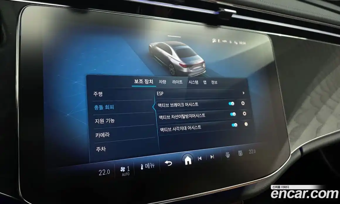 Mercedes-Benz E-Class 2026 2.0 Автомат в Москве № 541168, фото 16