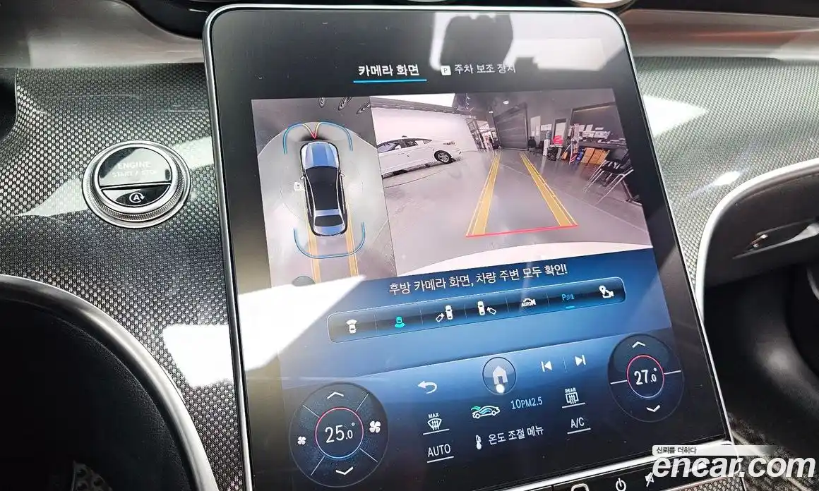 Mercedes-Benz C-Class 2022 2.0 Автомат в Москве № 542561, фото 15