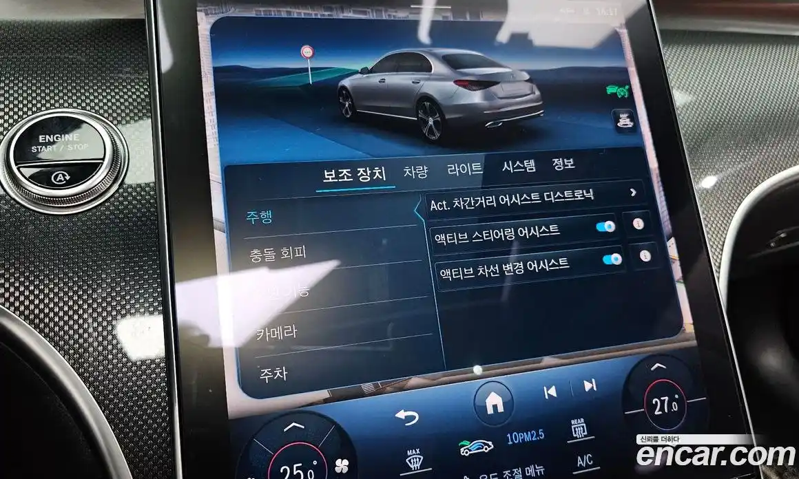 Mercedes-Benz C-Class 2022 2.0 Автомат в Москве № 542561, фото 16