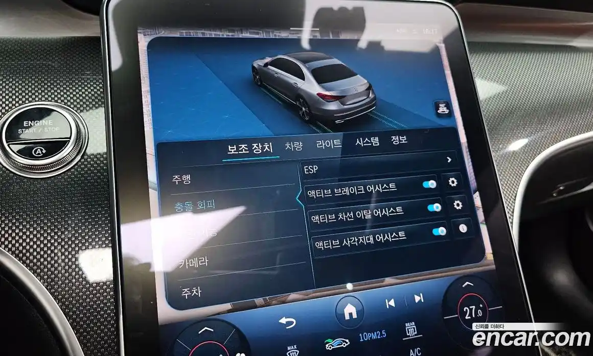 Mercedes-Benz C-Class 2022 2.0 Автомат в Москве № 542561, фото 17