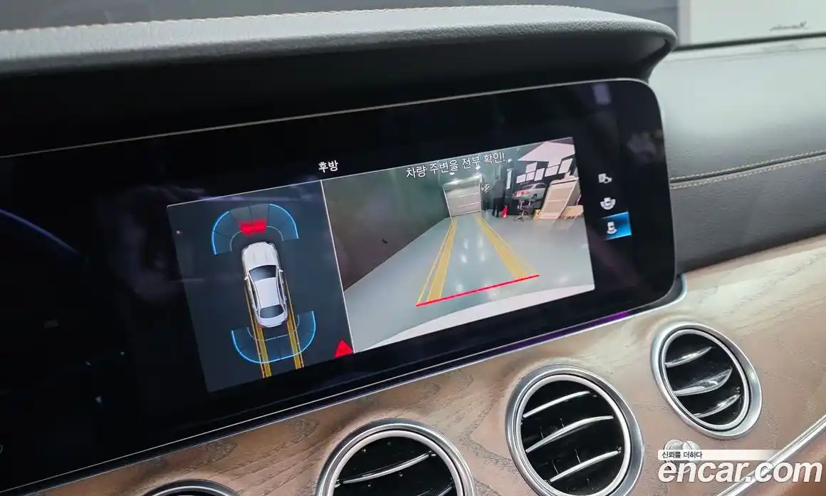 Mercedes-Benz E-Class 2021 2.0 Автомат в Москве № 542641, фото 14