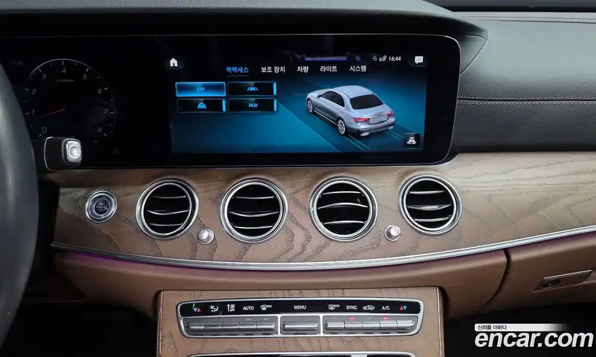 Mercedes-Benz E-Class 2021 2.0 Автомат в Москве № 542641, фото 15