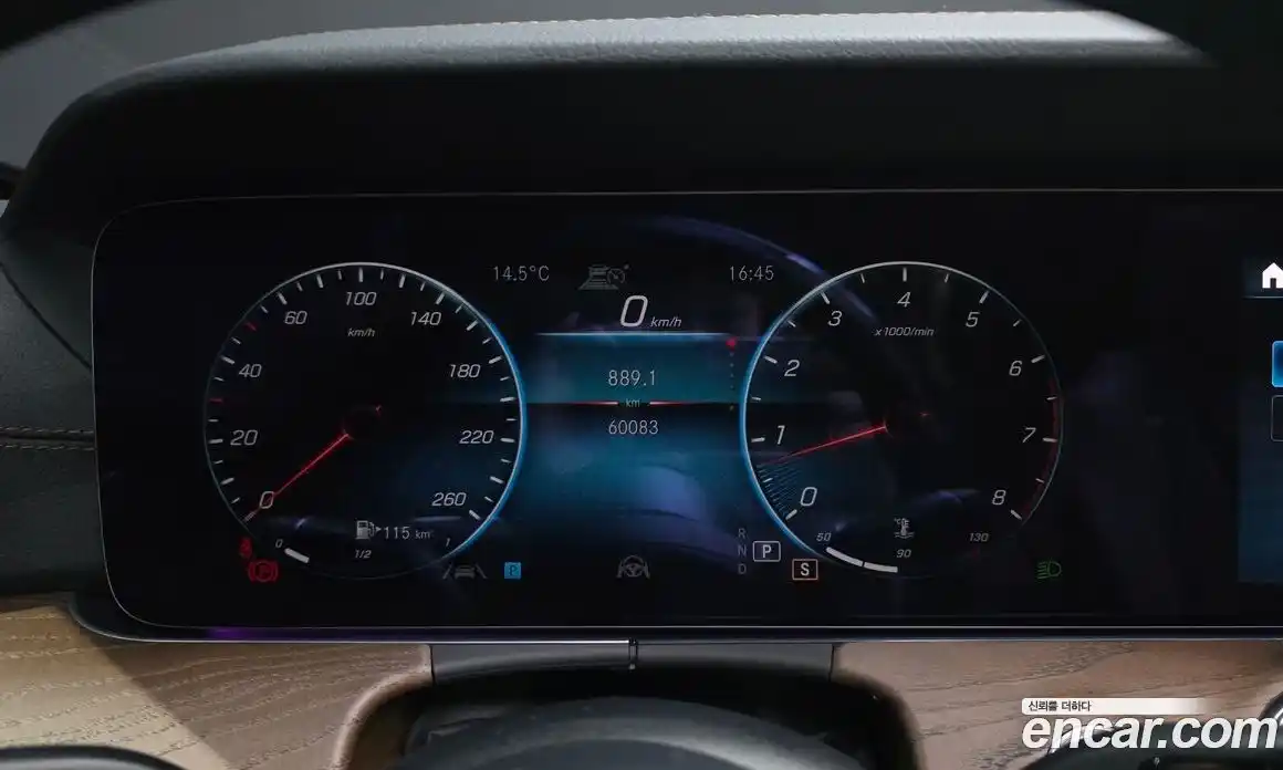 Mercedes-Benz E-Class 2021 2.0 Автомат в Москве № 542641, фото 8