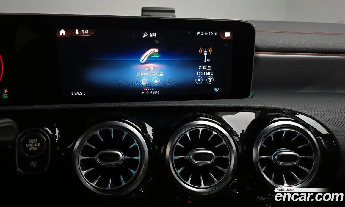 Mercedes-Benz CLA-Class 2020 2.0 Автомат в Москве № 542726, фото 13