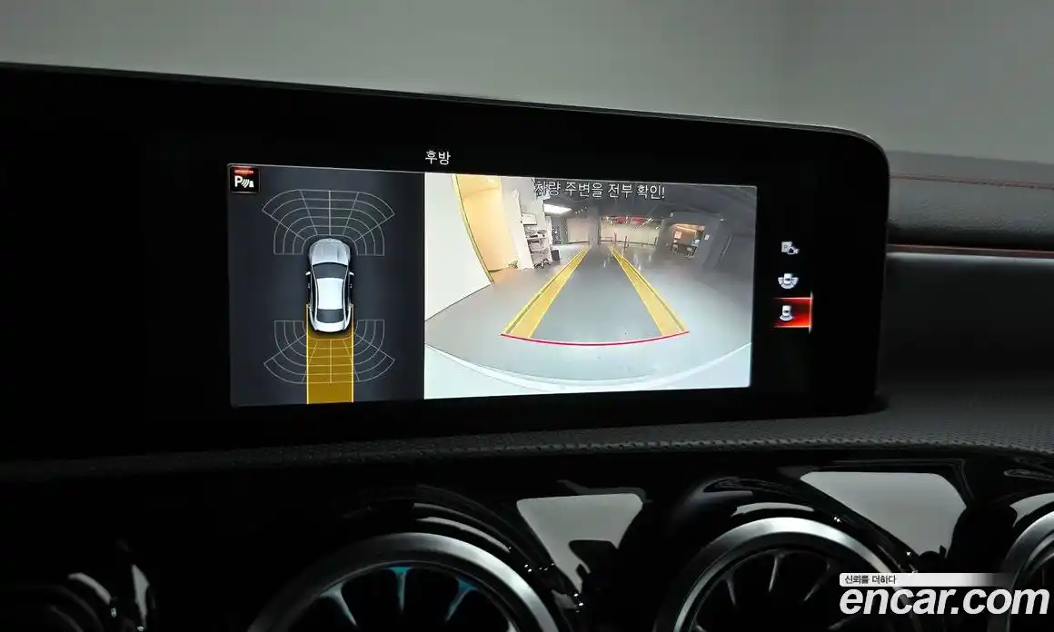 Mercedes-Benz CLA-Class 2020 2.0 Автомат в Москве № 542726, фото 14