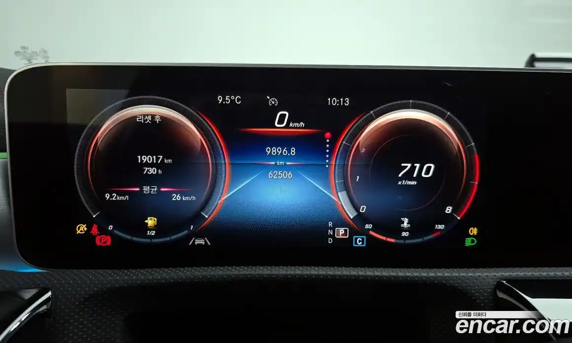 Mercedes-Benz CLA-Class 2020 2.0 Автомат в Москве № 542726, фото 7