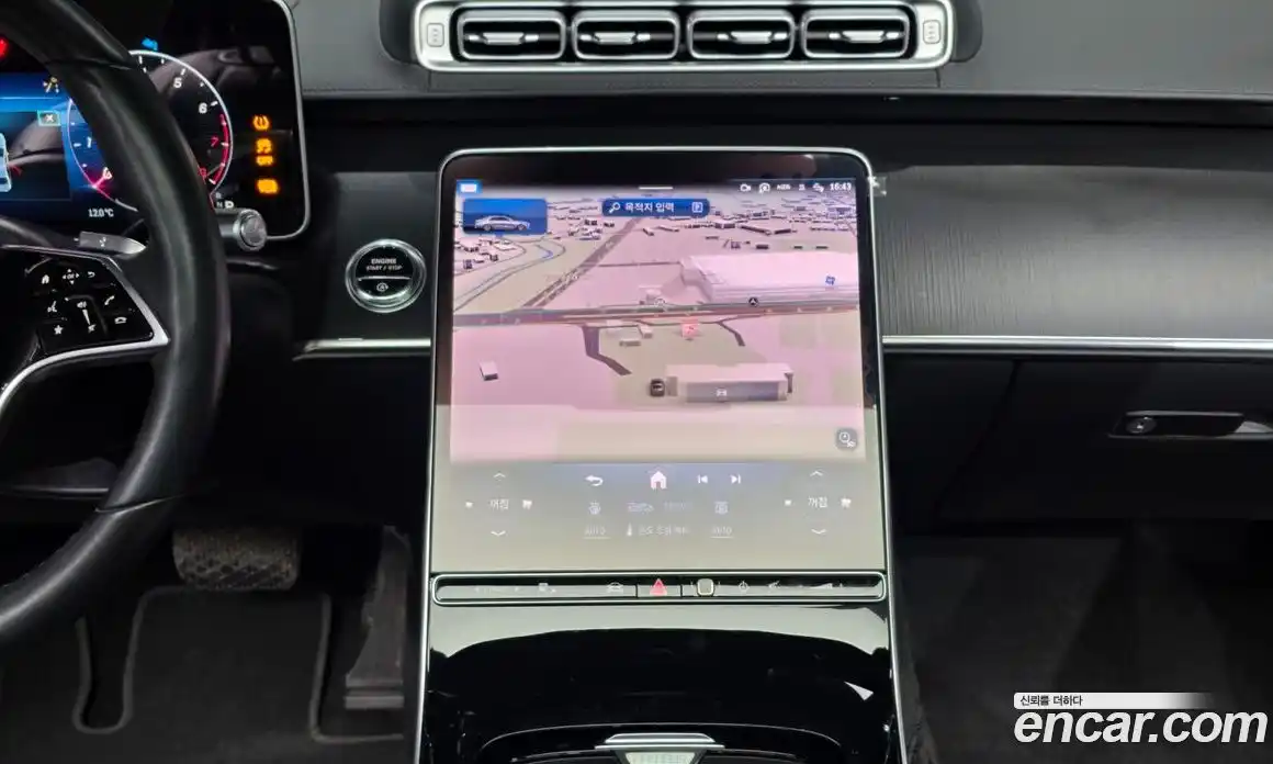 Mercedes-Benz S-Class 2022 3.0 Автомат в Москве № 543110, фото 14