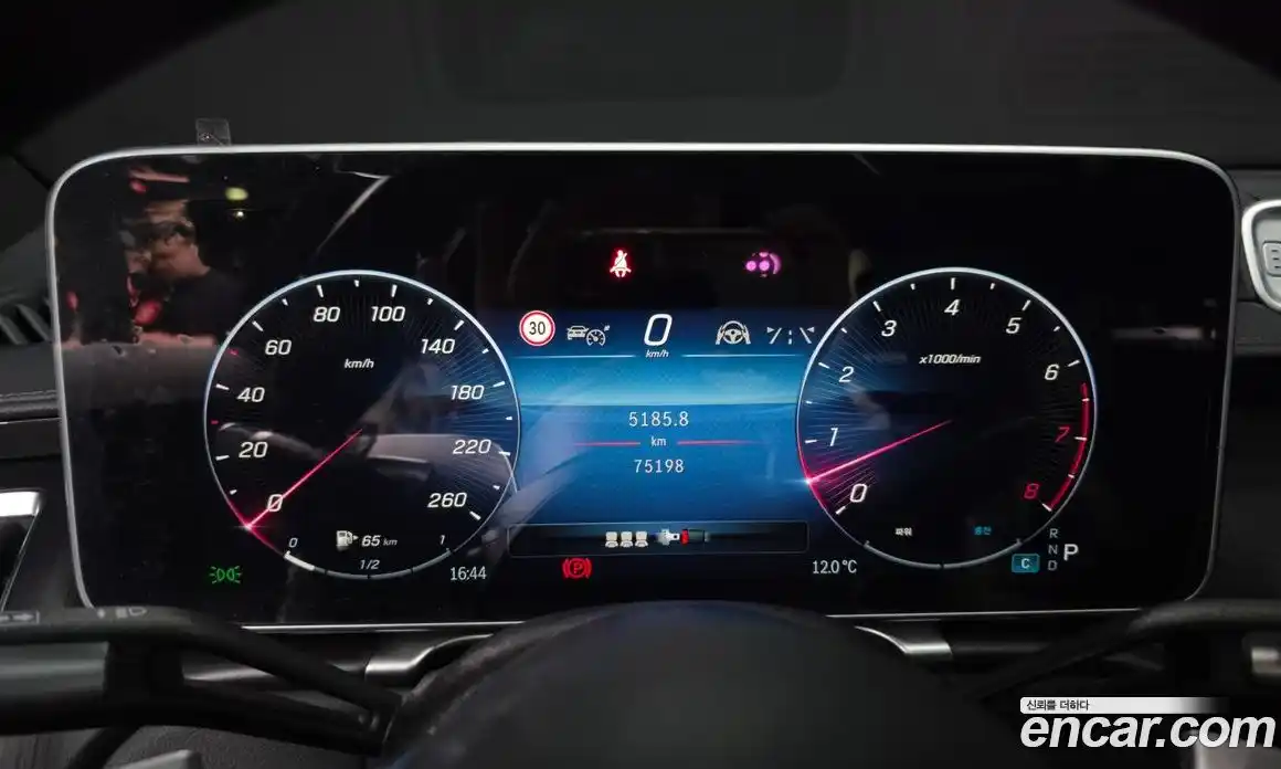 Mercedes-Benz S-Class 2022 3.0 Автомат в Москве № 543110, фото 8