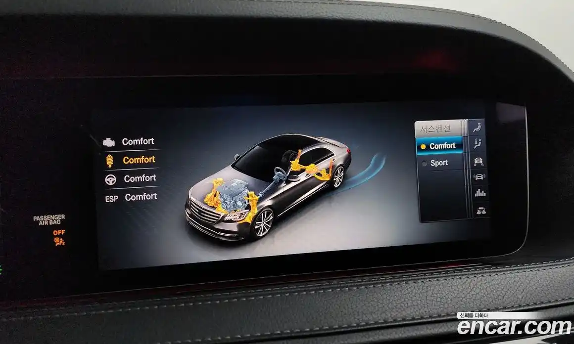 Mercedes-Benz S-Class 2018 3.0 Автомат в Москве № 543115, фото 15