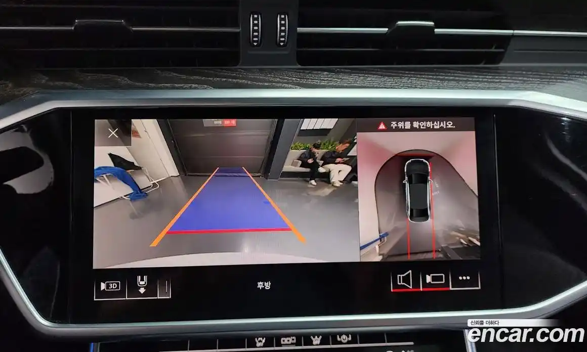 Audi A6 2020 2.0 Автомат в Москве № 544120, фото 15