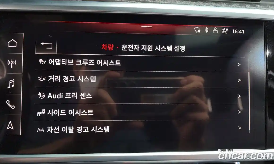 Audi A6 2020 2.0 Автомат в Москве № 544120, фото 16