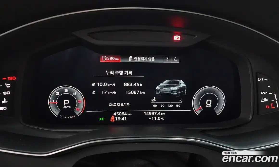 Audi A6 2020 2.0 Автомат в Москве № 544120, фото 8