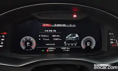 Audi A6 2020 2.0 Автомат в Москве № 544120, миниатюра 8